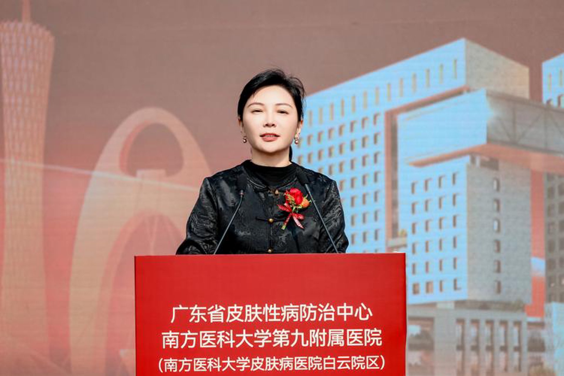 全面了解与选择广州优质的皮肤病治疗机构