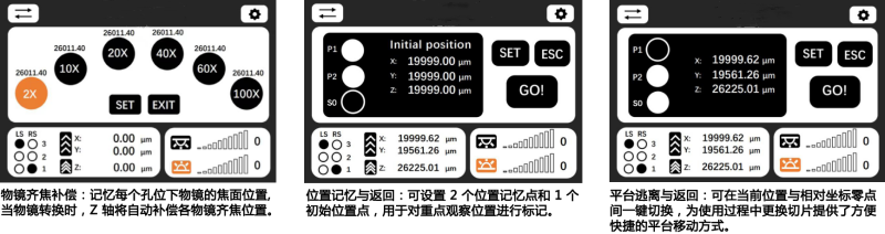 電動-2